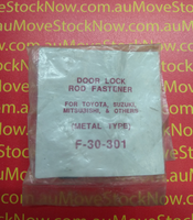 ASP F30301 Door Rod Clips.