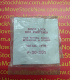 ASP F30301 Door Rod Clips.